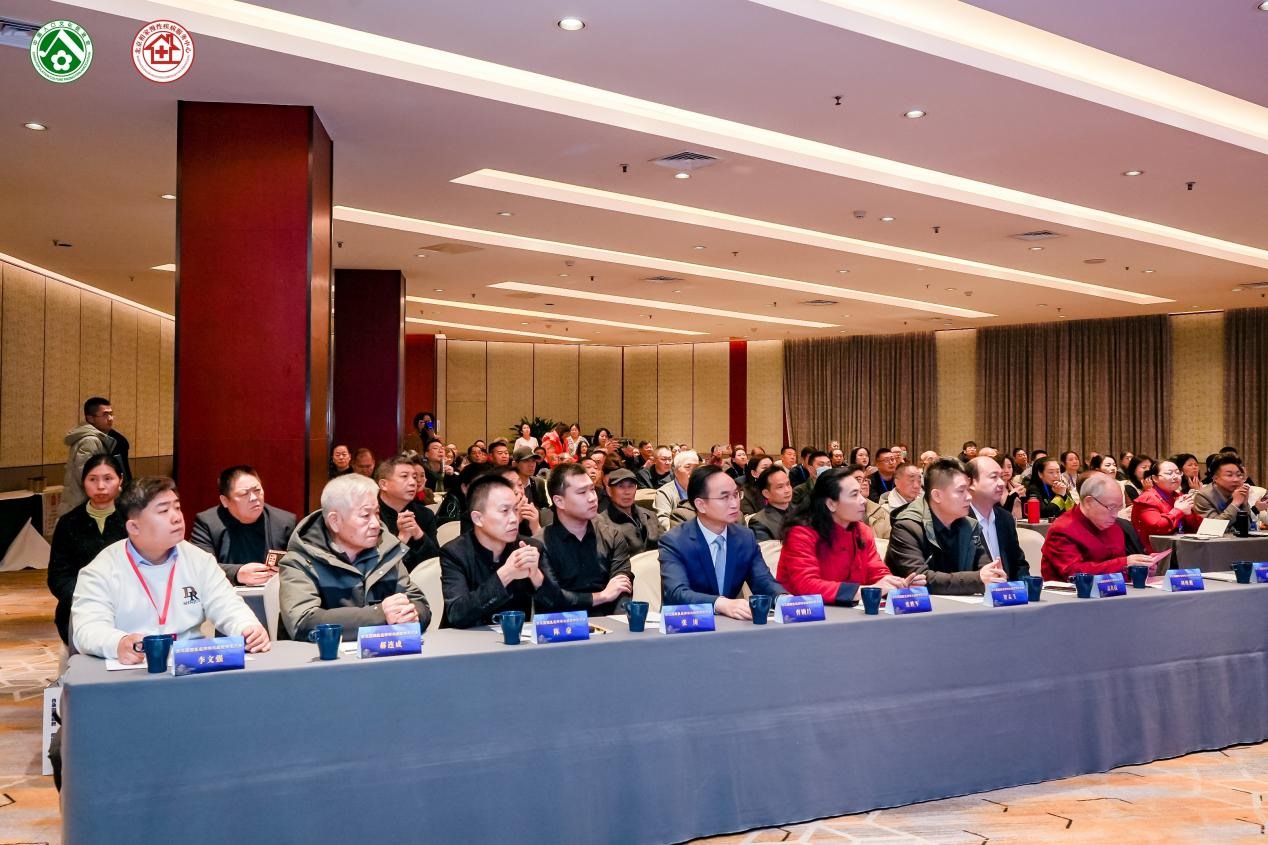 第三届国医名师学术经验传承大会在石家庄成功举行