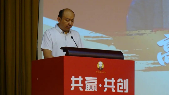 第十二届中医经方论坛暨师机敷方堂中药发酵膏方绿色疗法传承大会通稿1928.png