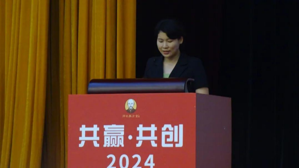 第十二届中医经方论坛暨师机敷方堂中药发酵膏方绿色疗法传承大会通稿2842.png