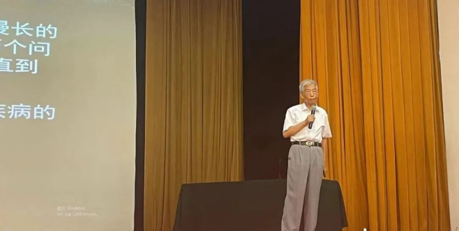 第十二届中医经方论坛暨师机敷方堂中药发酵膏方绿色疗法传承大会通稿3709.png
