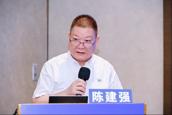 2-分会新闻稿（图文）866.jpg
